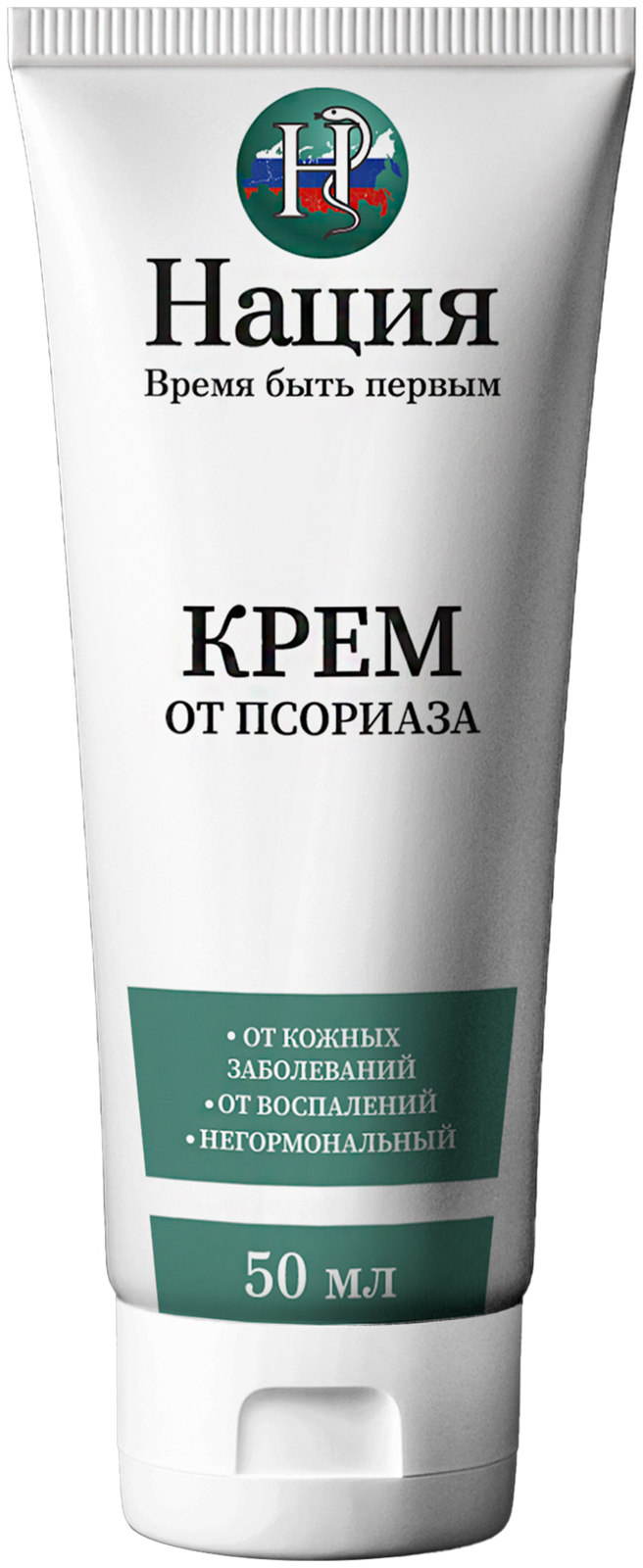 Комплекс от псориаза